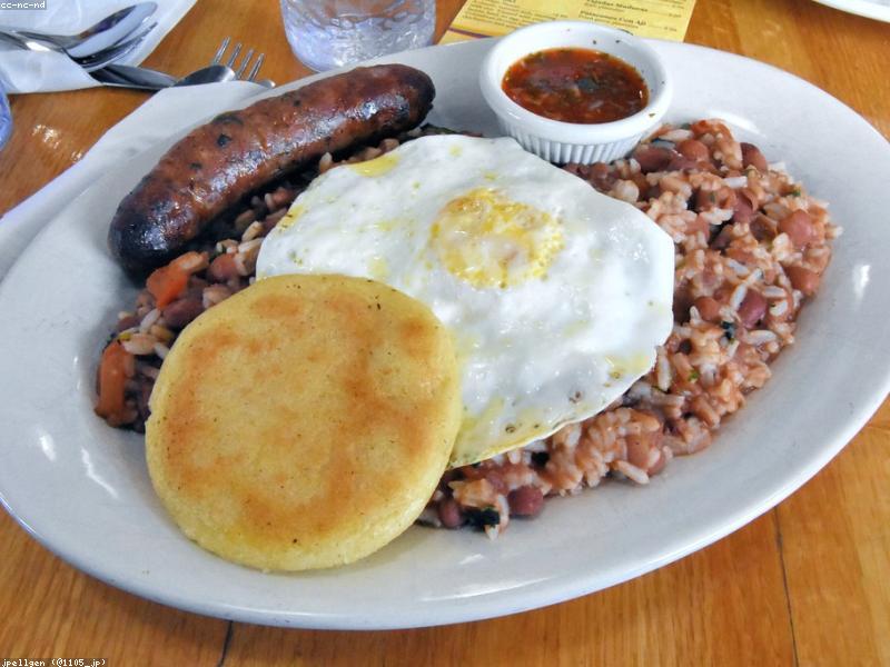 Bandeja Paisa